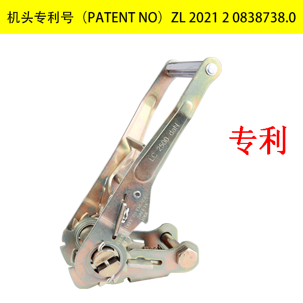 拴緊器機(jī)頭